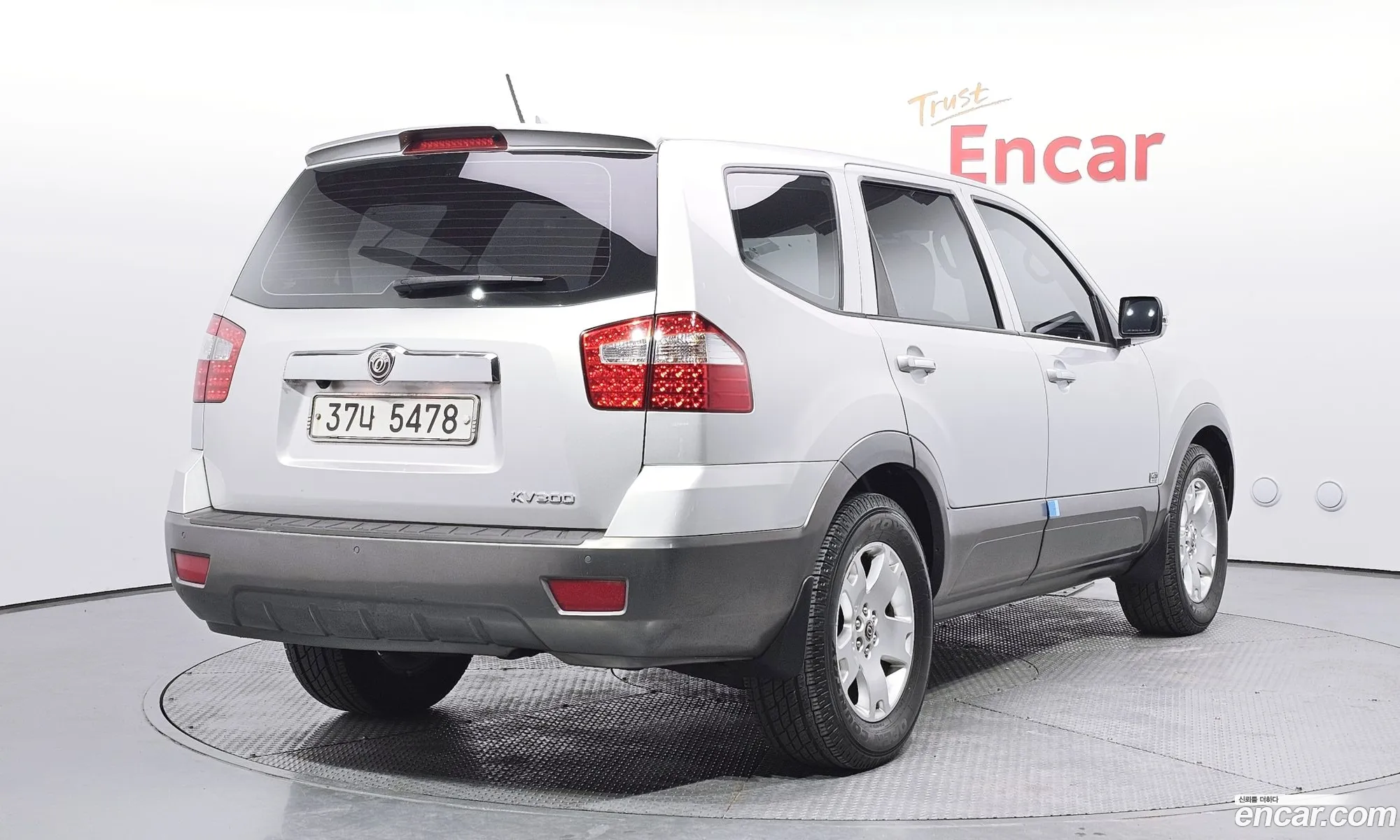 Kia Mohave Borrego 4Wd Jv300 2009 - фотография 12284324