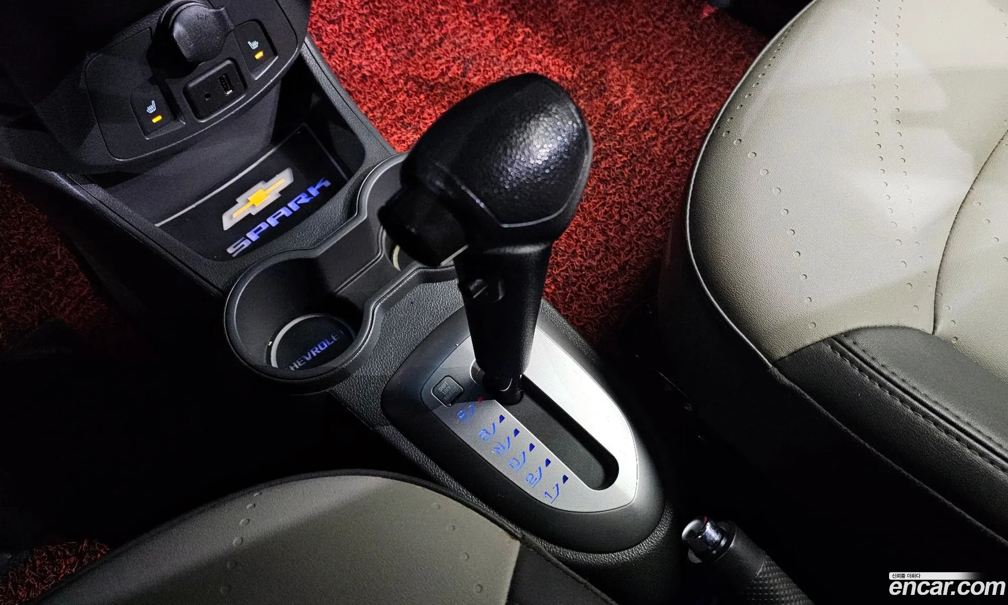 Korex Auto Trade - фотография 4563132