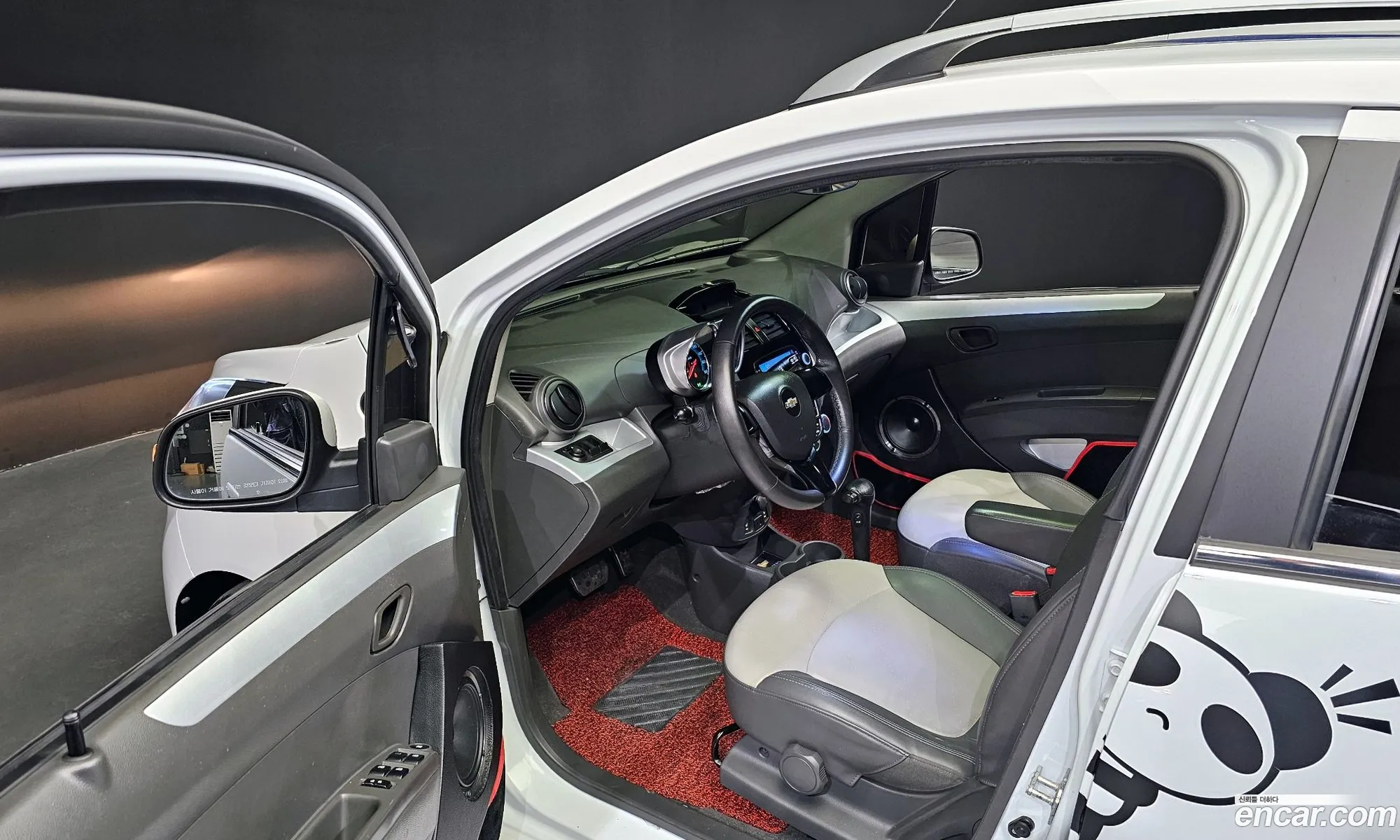 Korex Auto Trade - фотография 4563134