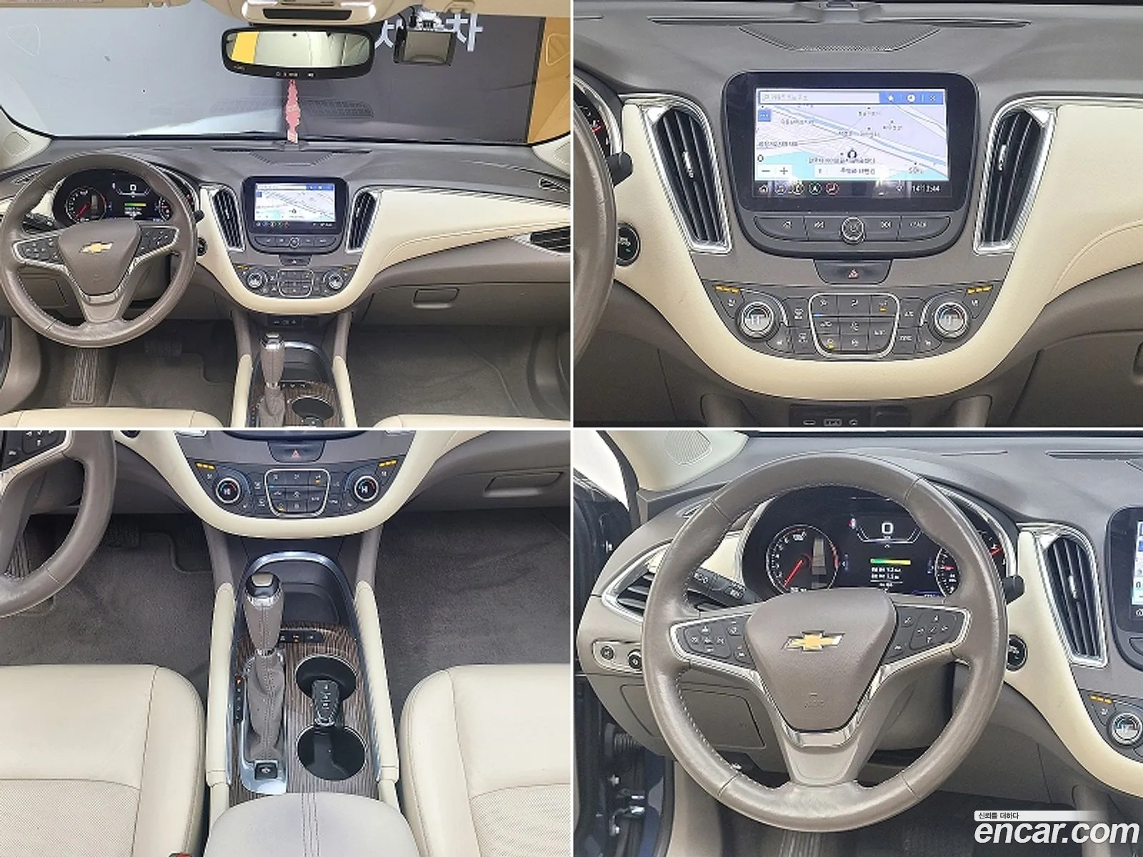 Korex Auto Trade - фотография 17768901