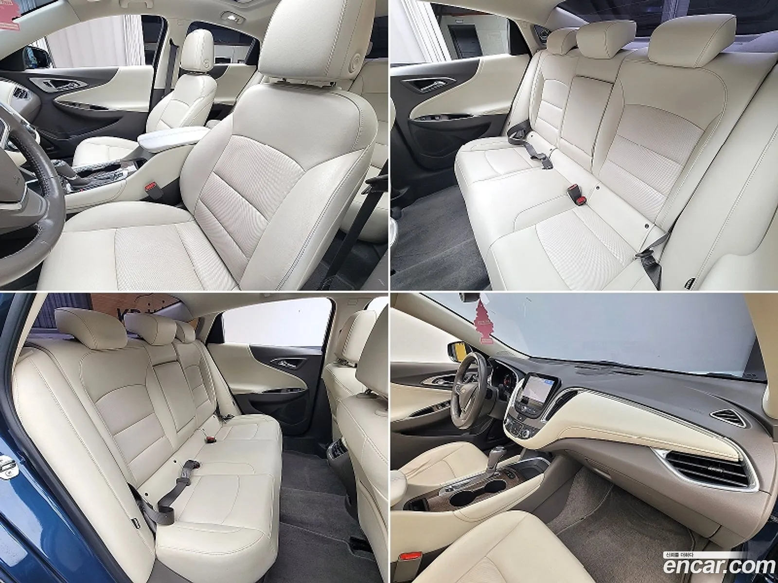 Korex Auto Trade - фотография 17768902
