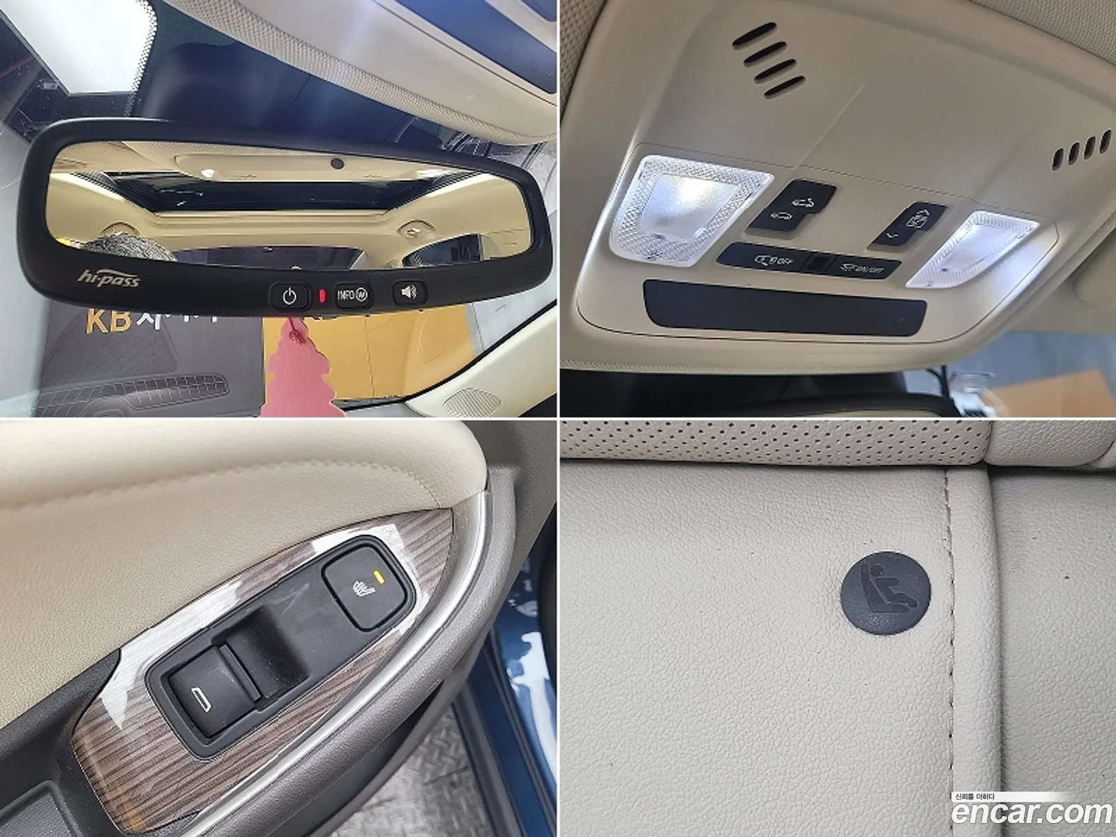 Korex Auto Trade - фотография 17768904