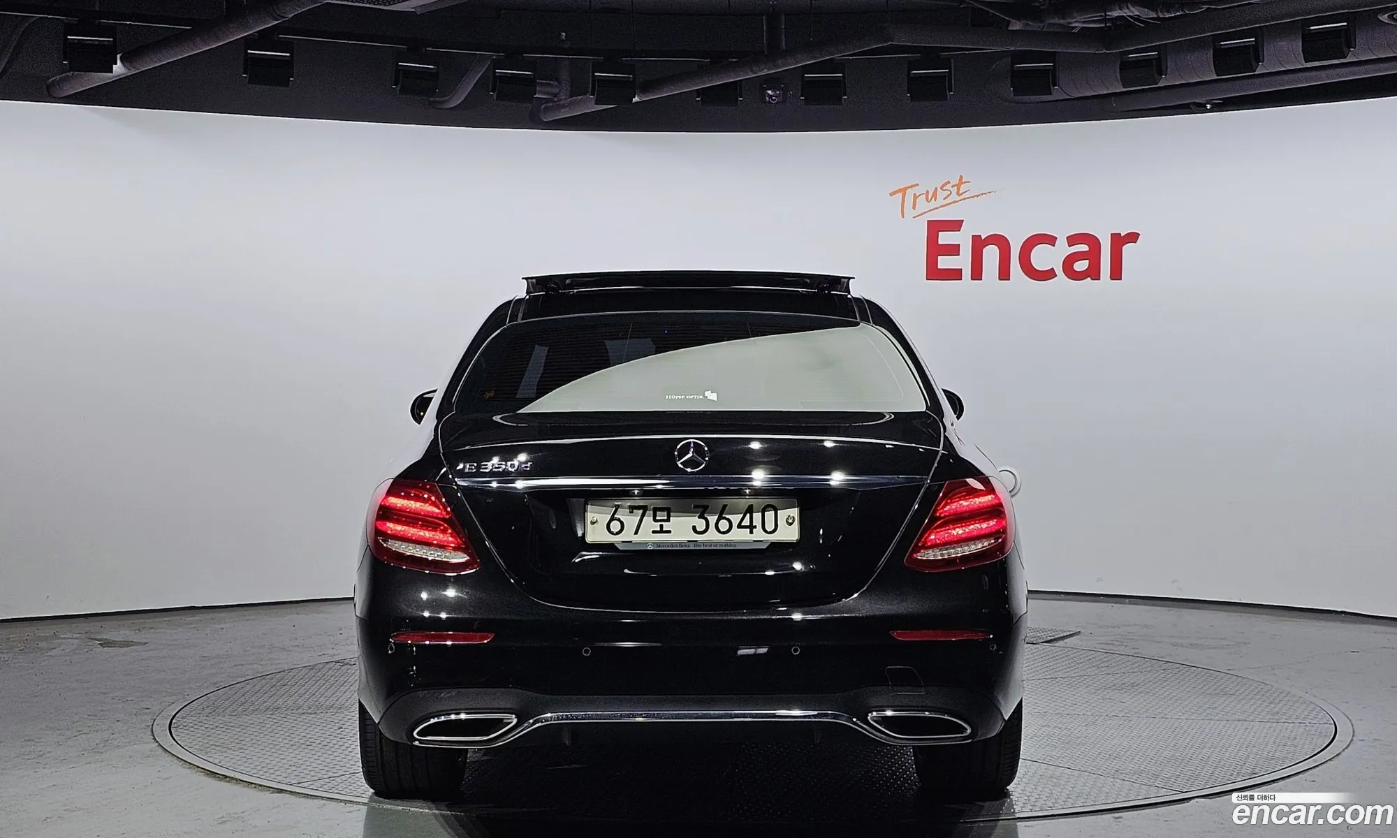 Mercedes-Benz E-Klasse E350D 2017 - фотография 12067348