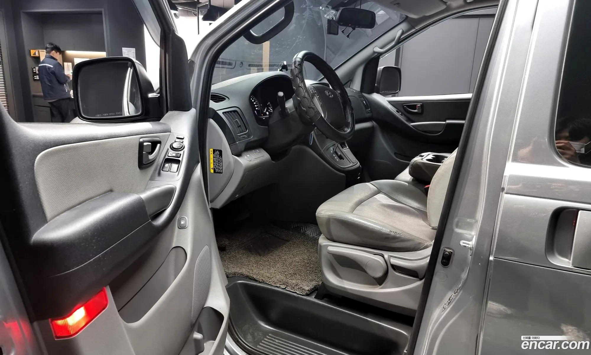 Korex Auto Trade - фотография 14307602