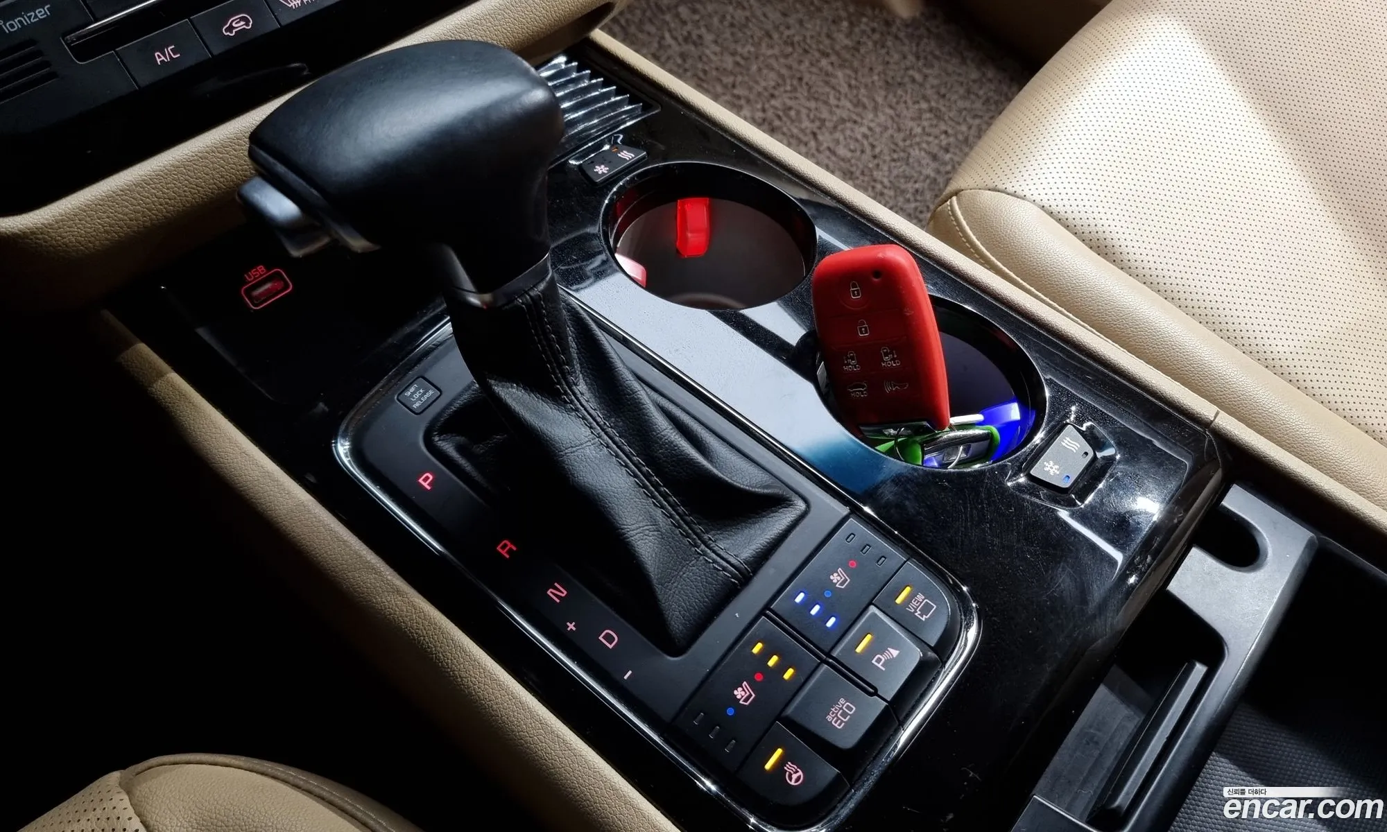 Korex Auto Trade - фотография 15960386
