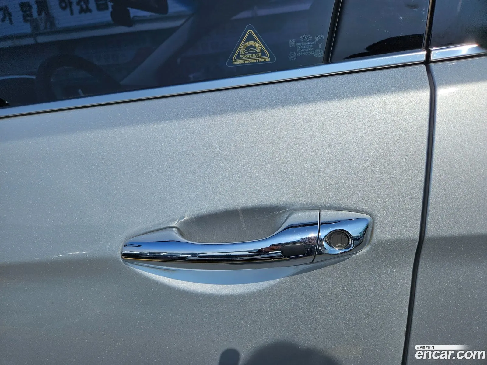 Hyundai Santa Fe Iii Diesel 20 2Wd 2016 - фотография 19126101