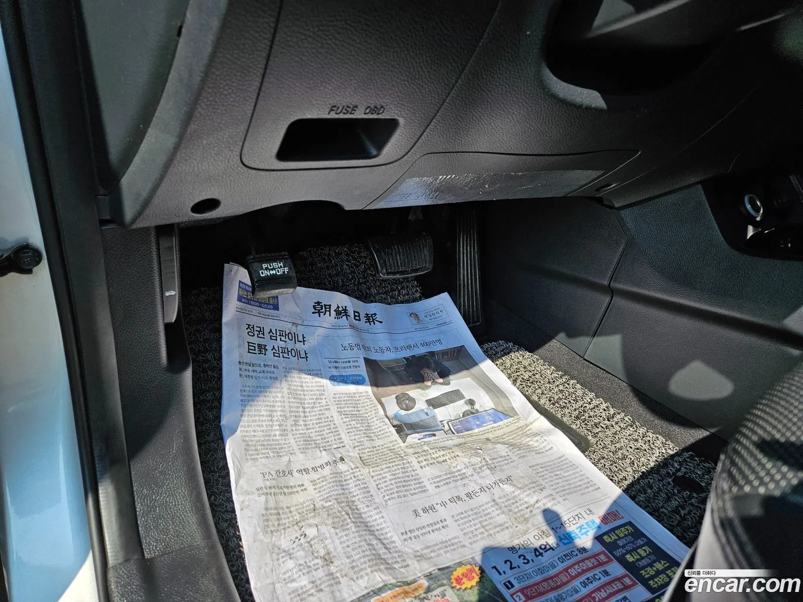 Hyundai Santa Fe Iii Diesel 20 2Wd 2016 - фотография 19126103