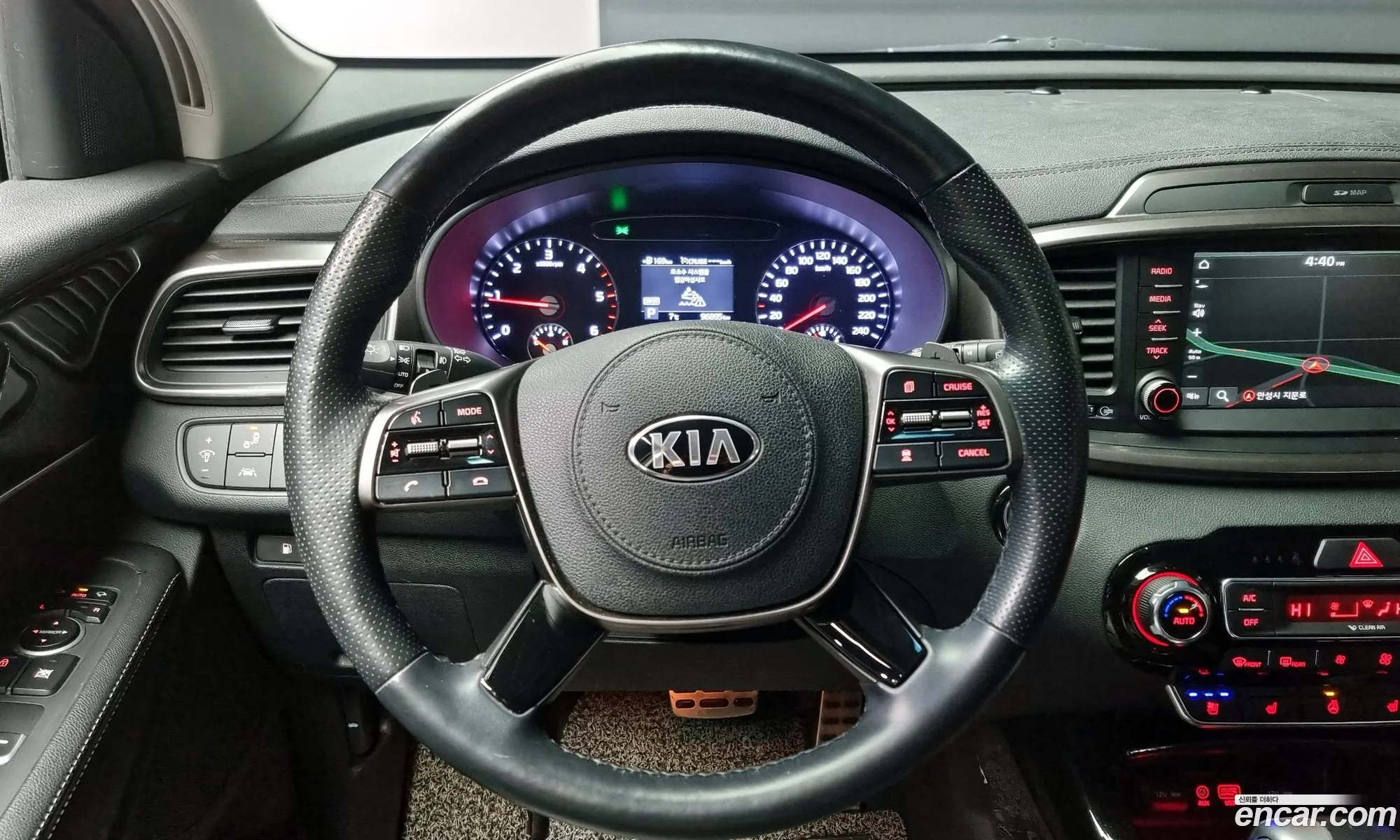 Korex Auto Trade - фотография 12500413