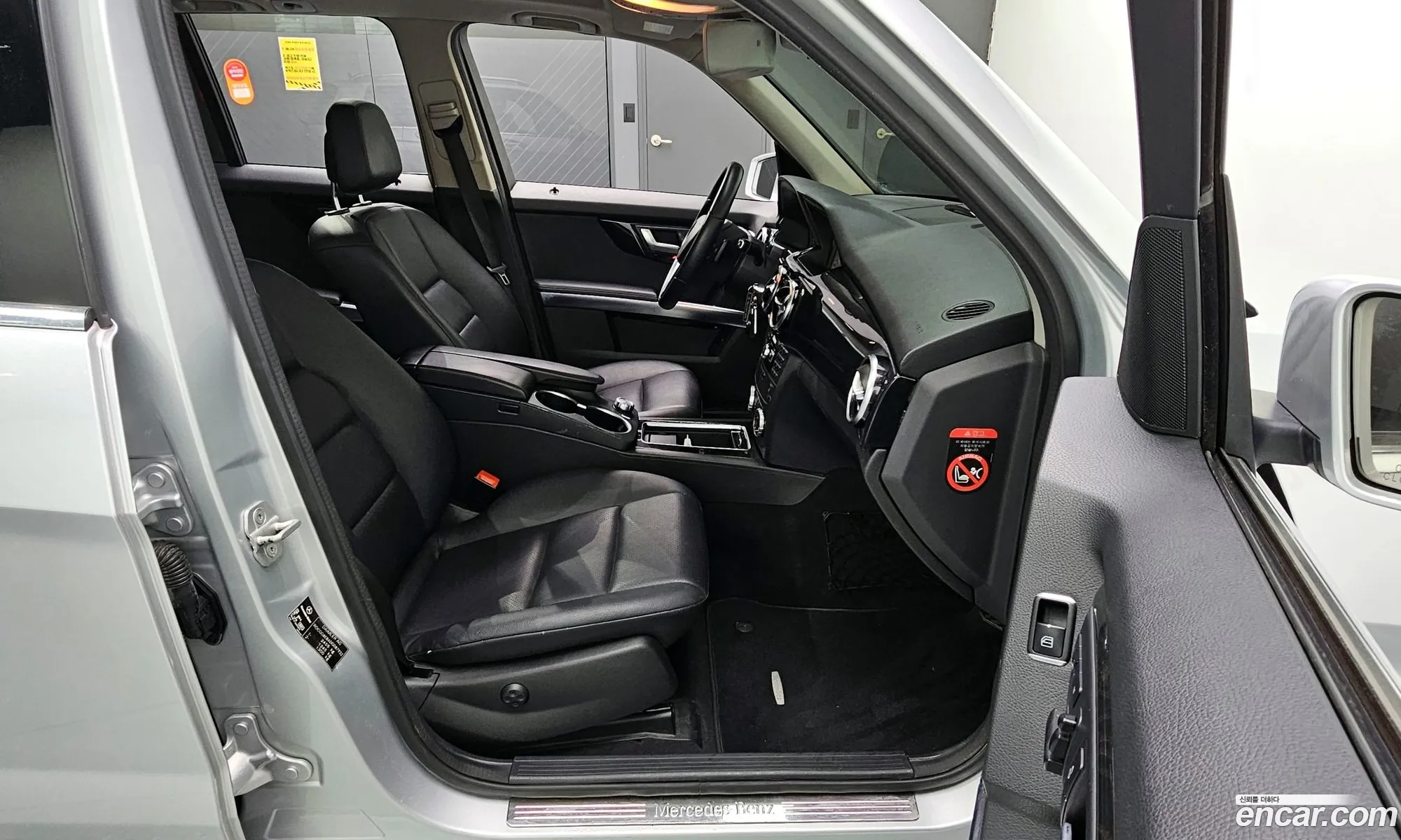 Korex Auto Trade - фотография 12227760