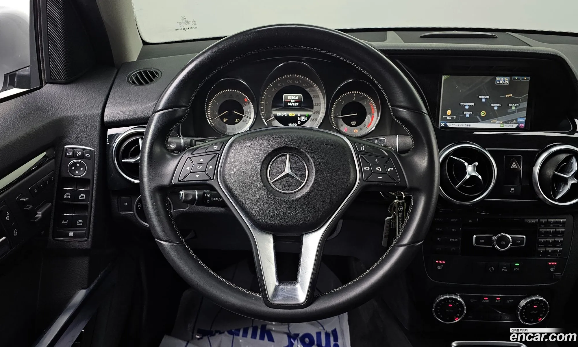 Korex Auto Trade - фотография 12227762