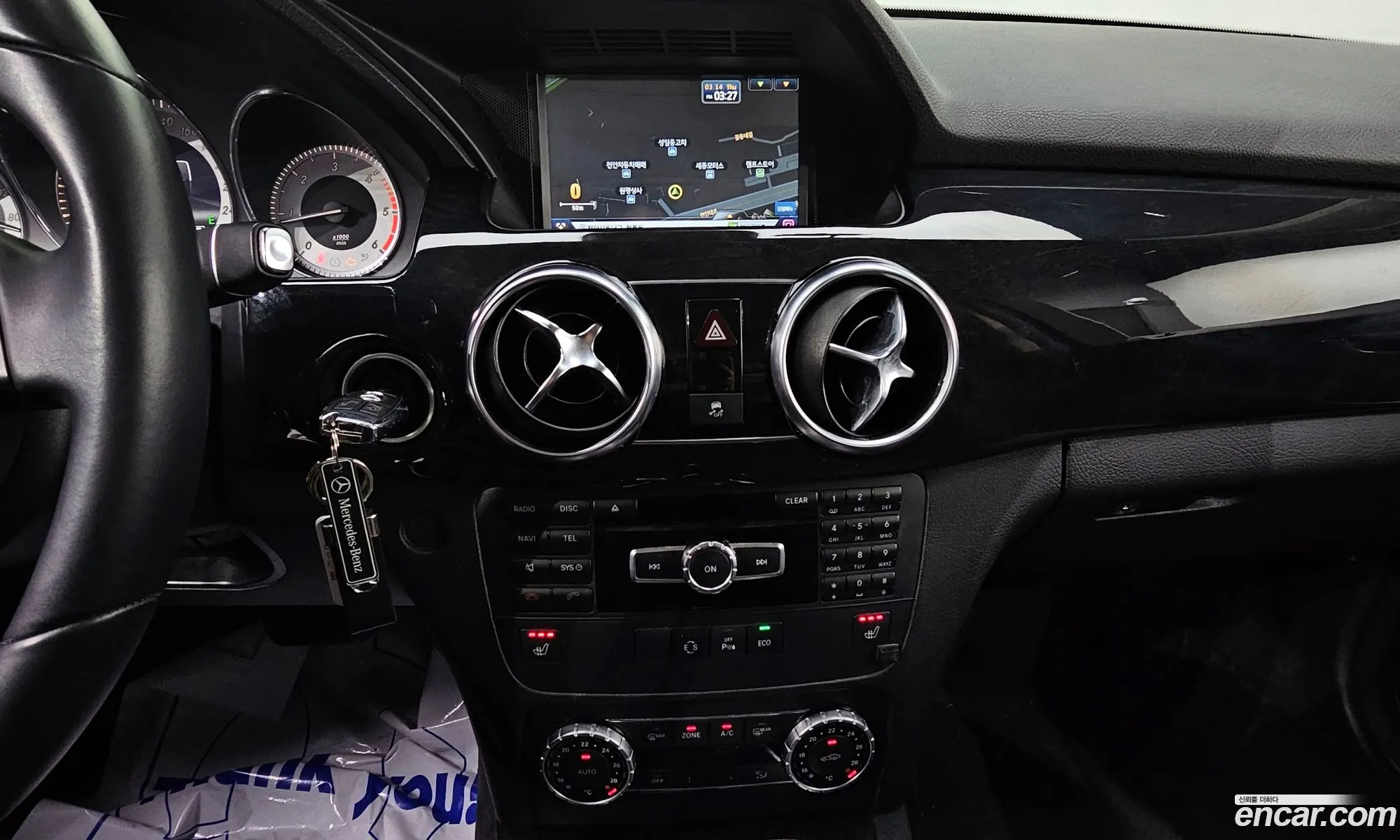 Korex Auto Trade - фотография 12227764