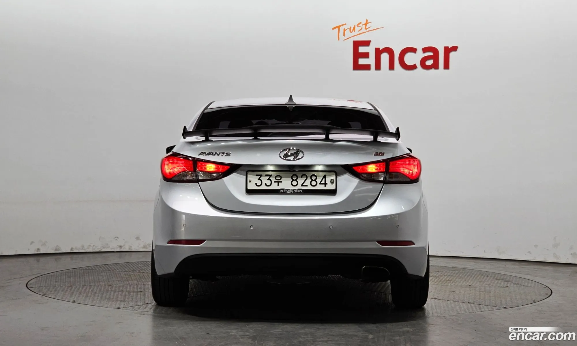 Hyundai Avante 16 Gdi Modern 2015 - фотография 12097219