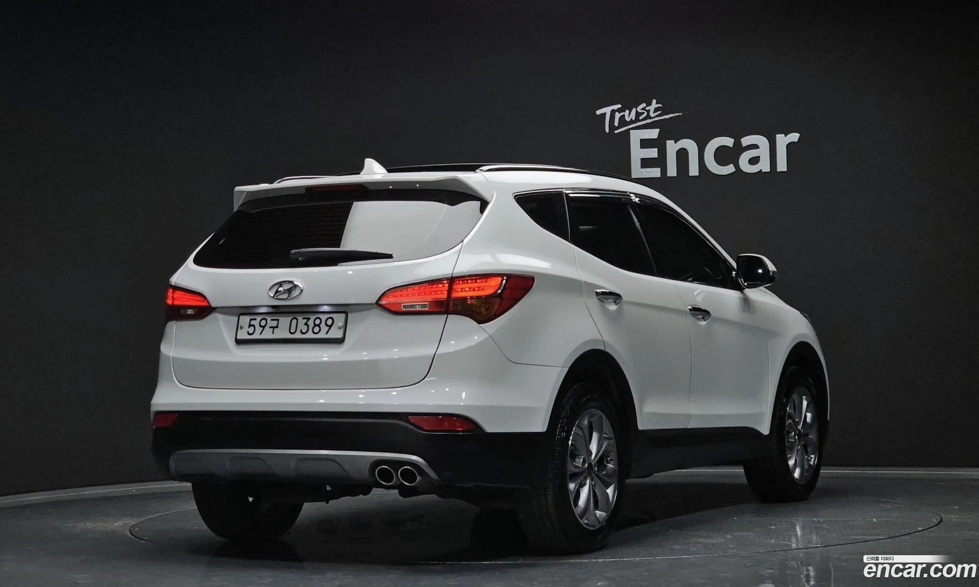 Hyundai Santa Fe Iii Diesel E-Vgt 20 2Wd Exclusive 2015 - фотография 16019530