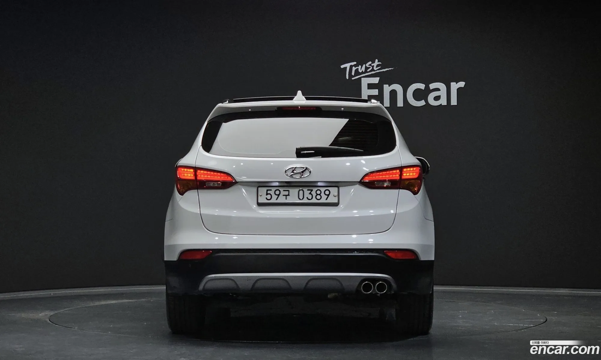 Hyundai Santa Fe Iii Diesel E-Vgt 20 2Wd Exclusive 2015 - фотография 16019532