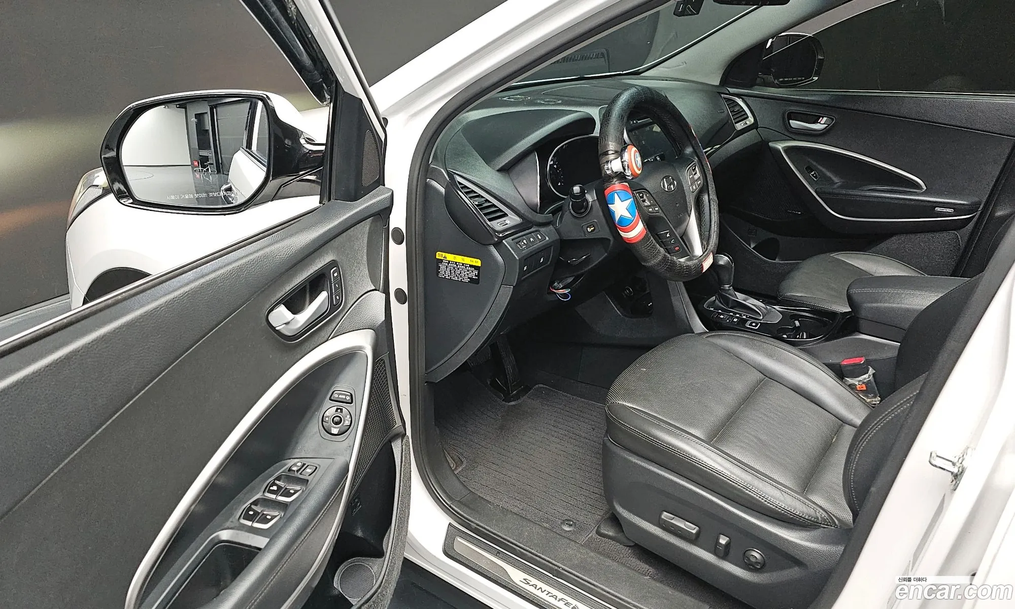 Korex Auto Trade - фотография 16030272