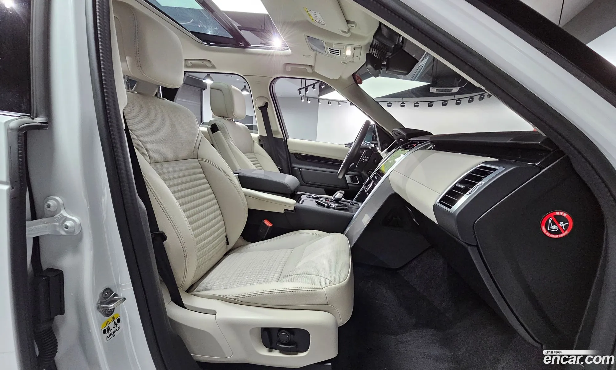 Korex Auto Trade - фотография 7102314