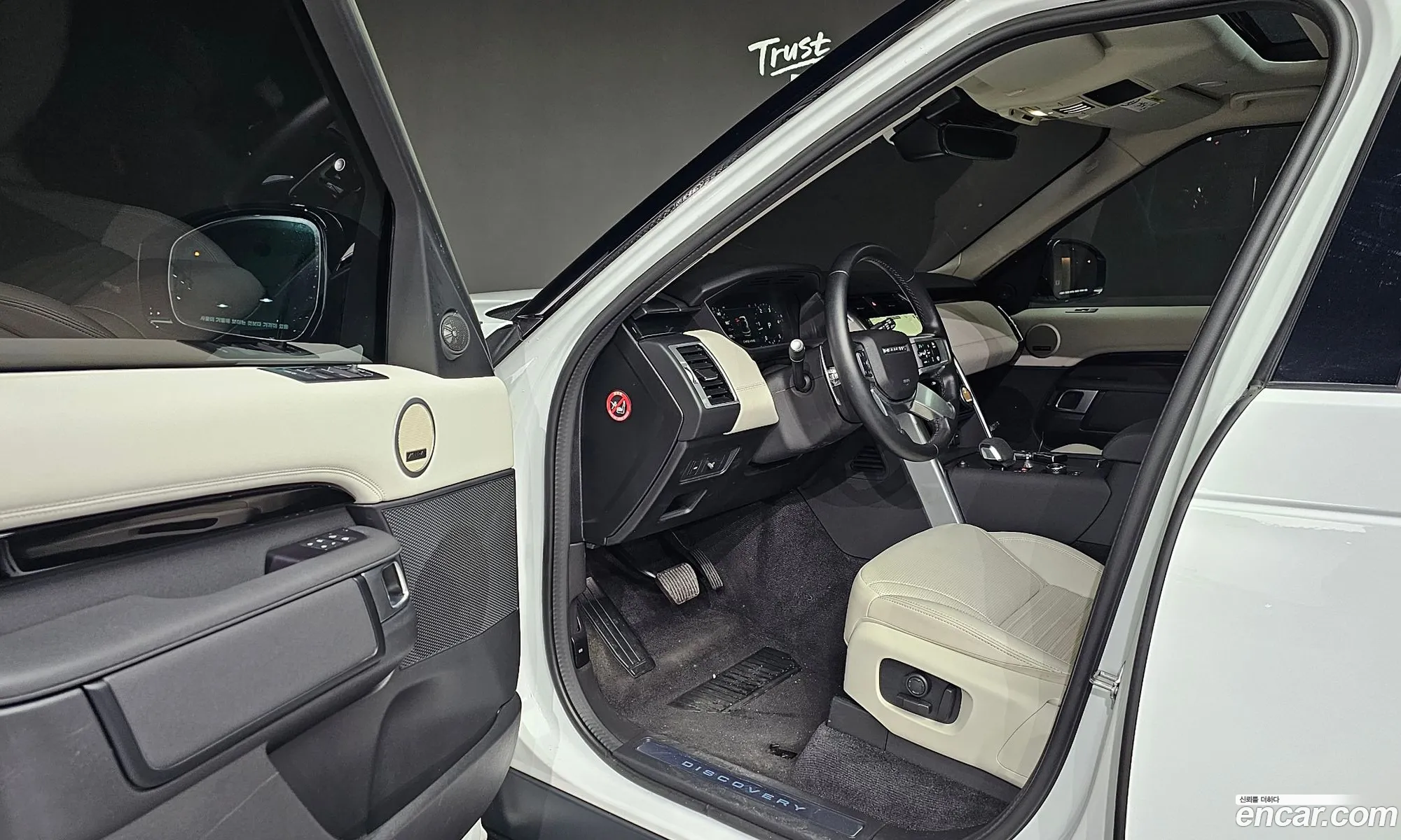 Korex Auto Trade - фотография 7102316
