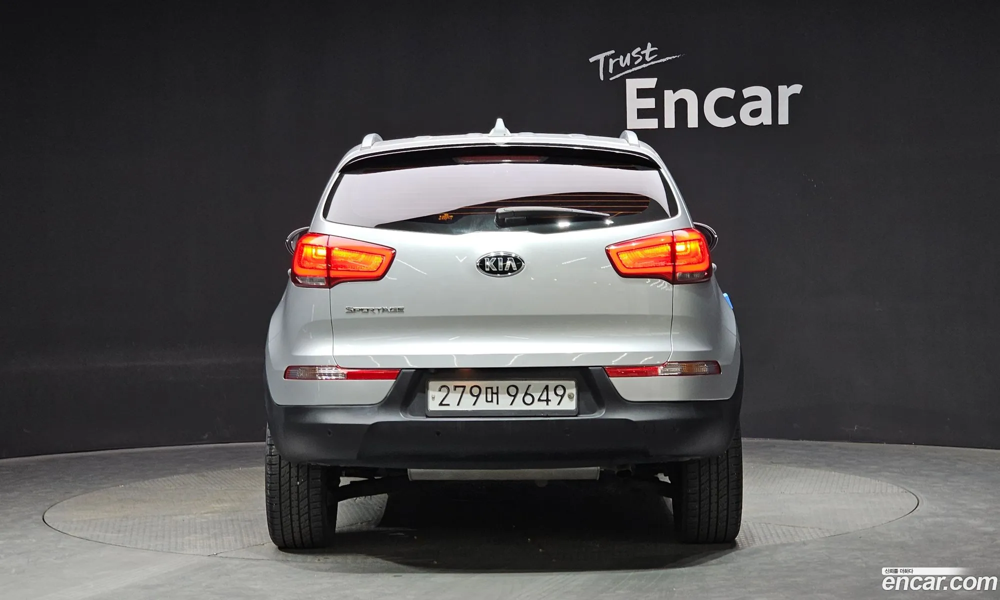 Kia Sportage Iii Diesel 2Wd Trendy 2015 - фотография 12399518