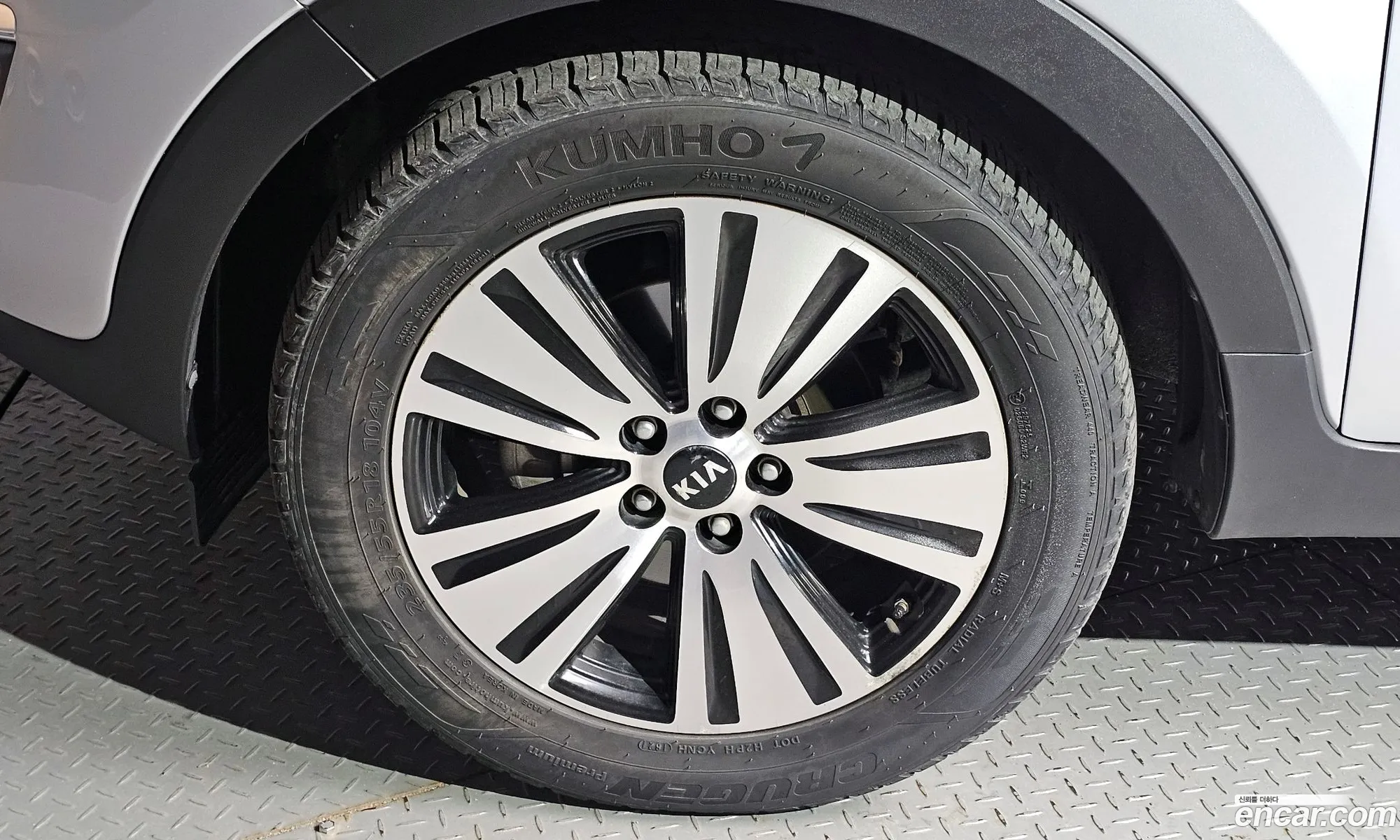 Kia Sportage Iii Diesel 2Wd Trendy 2015 - фотография 12399519