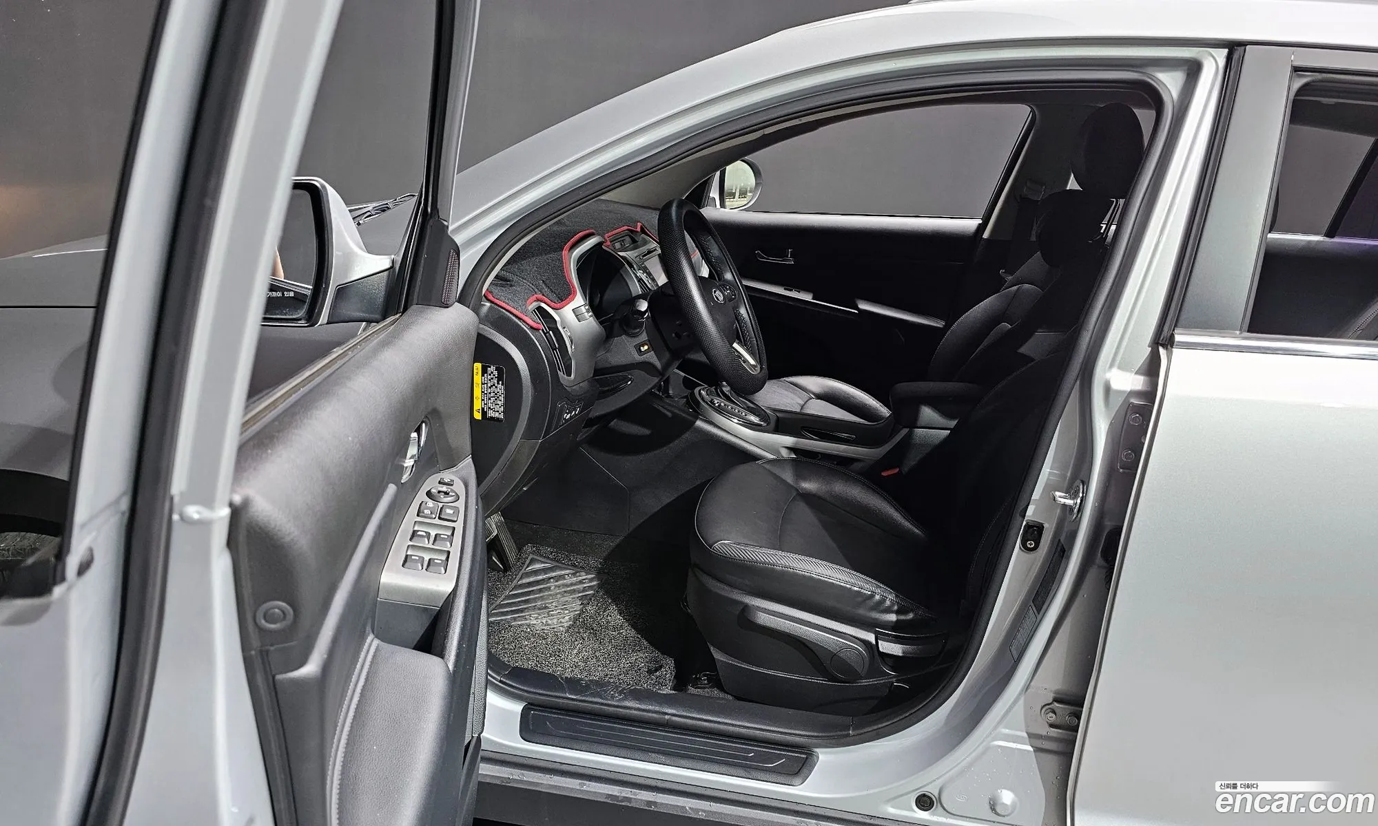 Korex Auto Trade - фотография 12430799