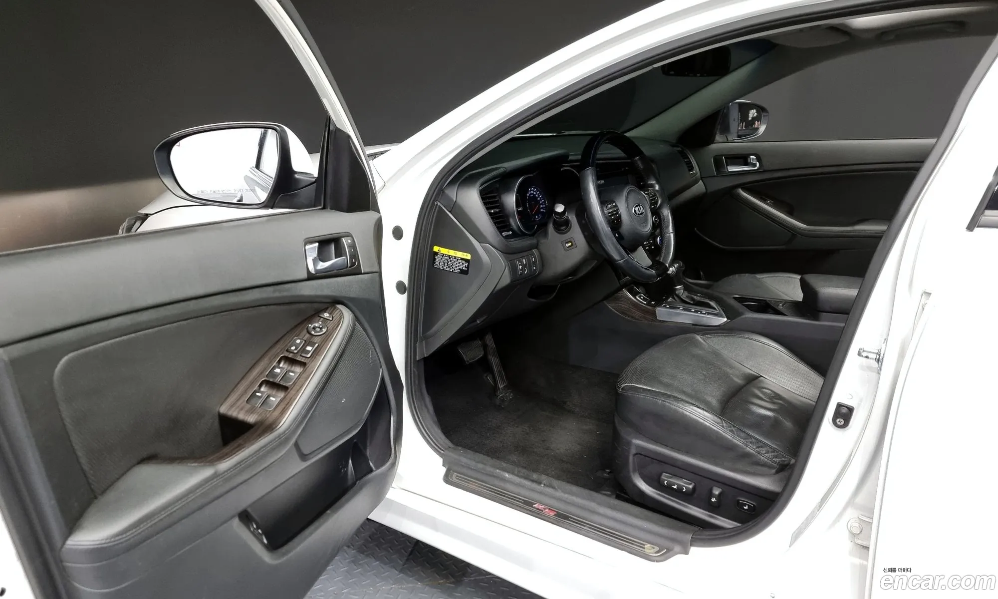 Korex Auto Trade - фотография 13488509