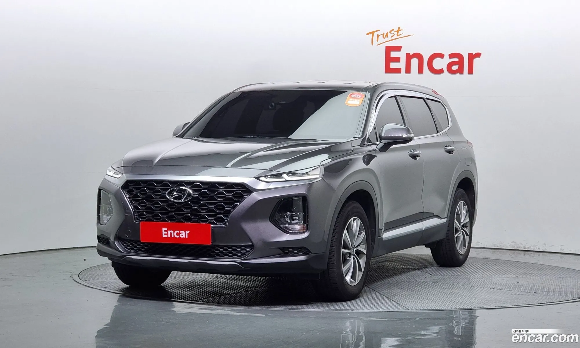 Hyundai Santa Fe Iv Diesel 20 2Wd 2020 - фотография 18935074