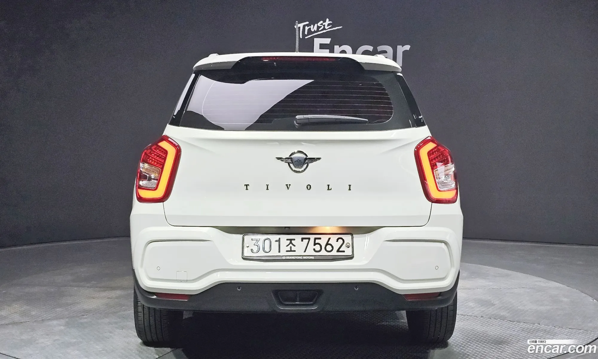 Korex Auto Trade - фотография 18824980