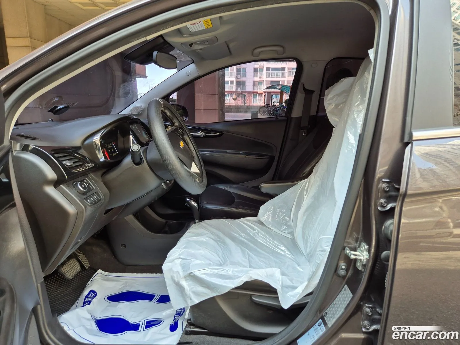 Korex Auto Trade - фотография 4692184