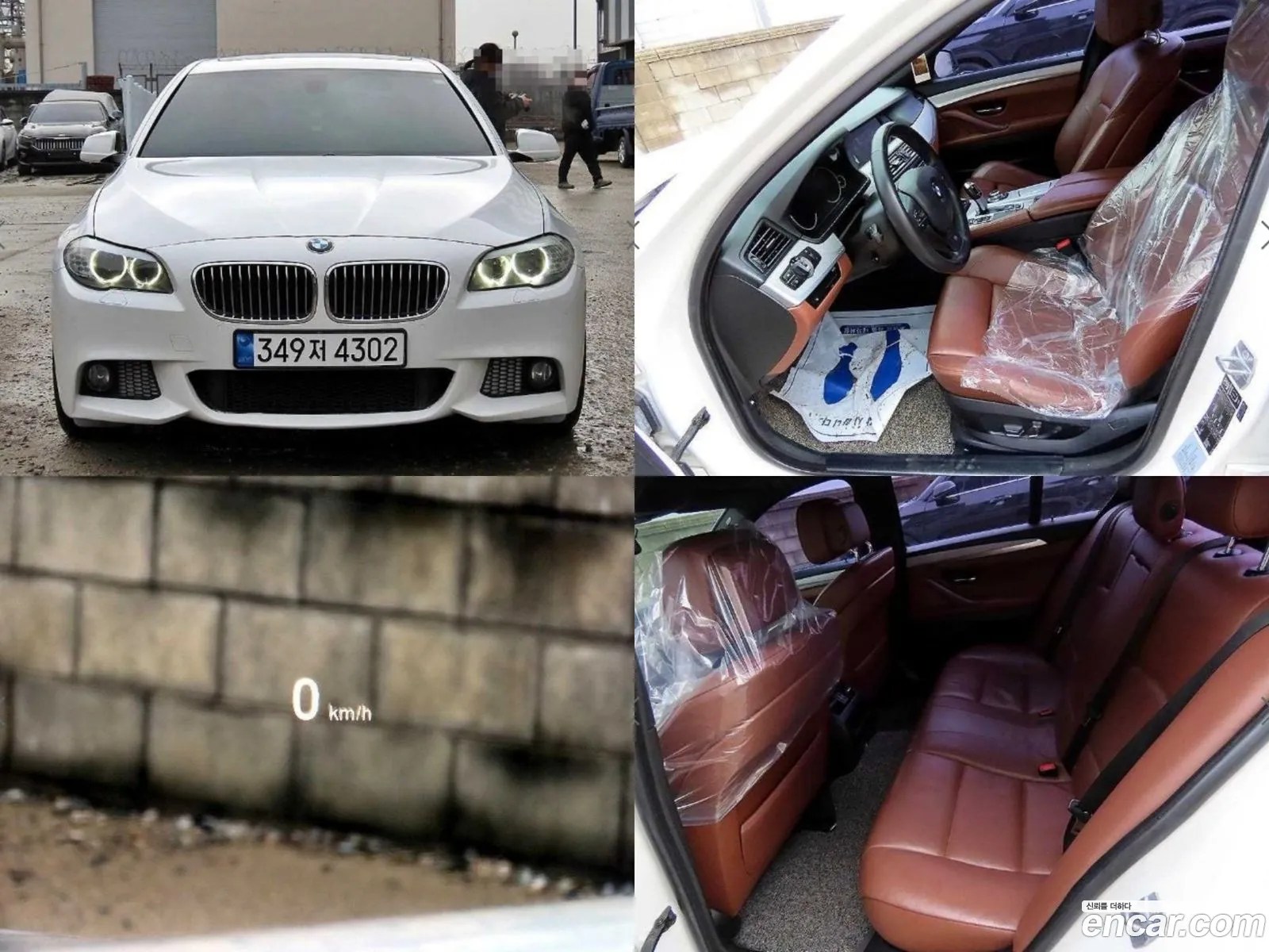 BMW 5Er Vi F10F11F07 520D M Sports 2013 - фотография 31918
