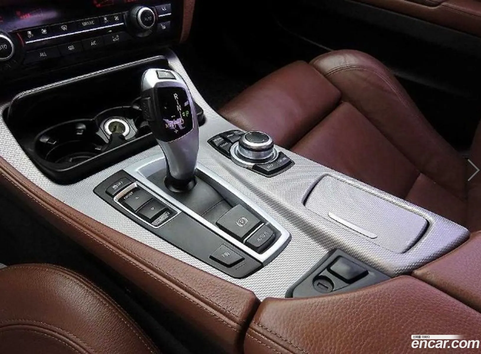 Korex Auto Trade - фотография 56798