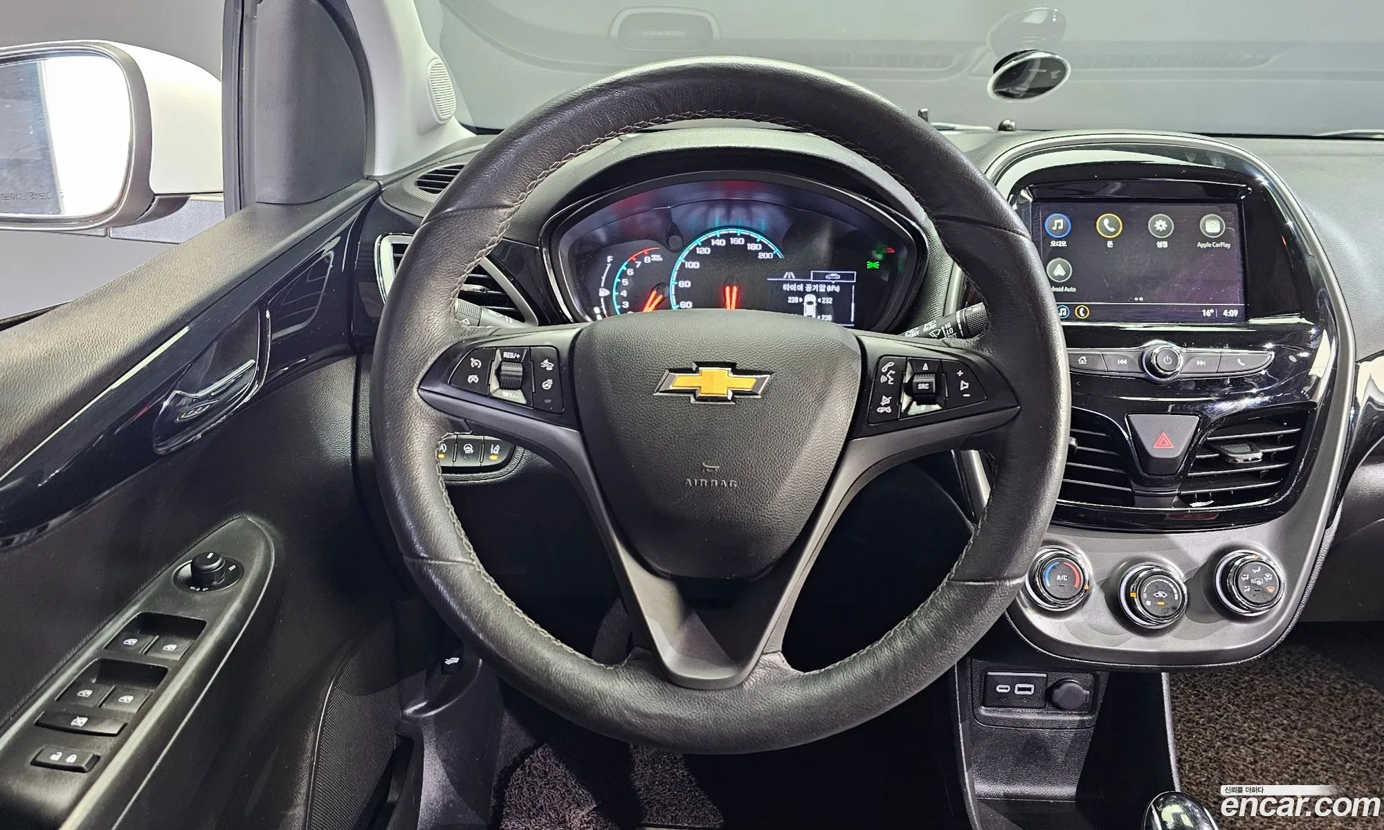 Korex Auto Trade - фотография 4909600