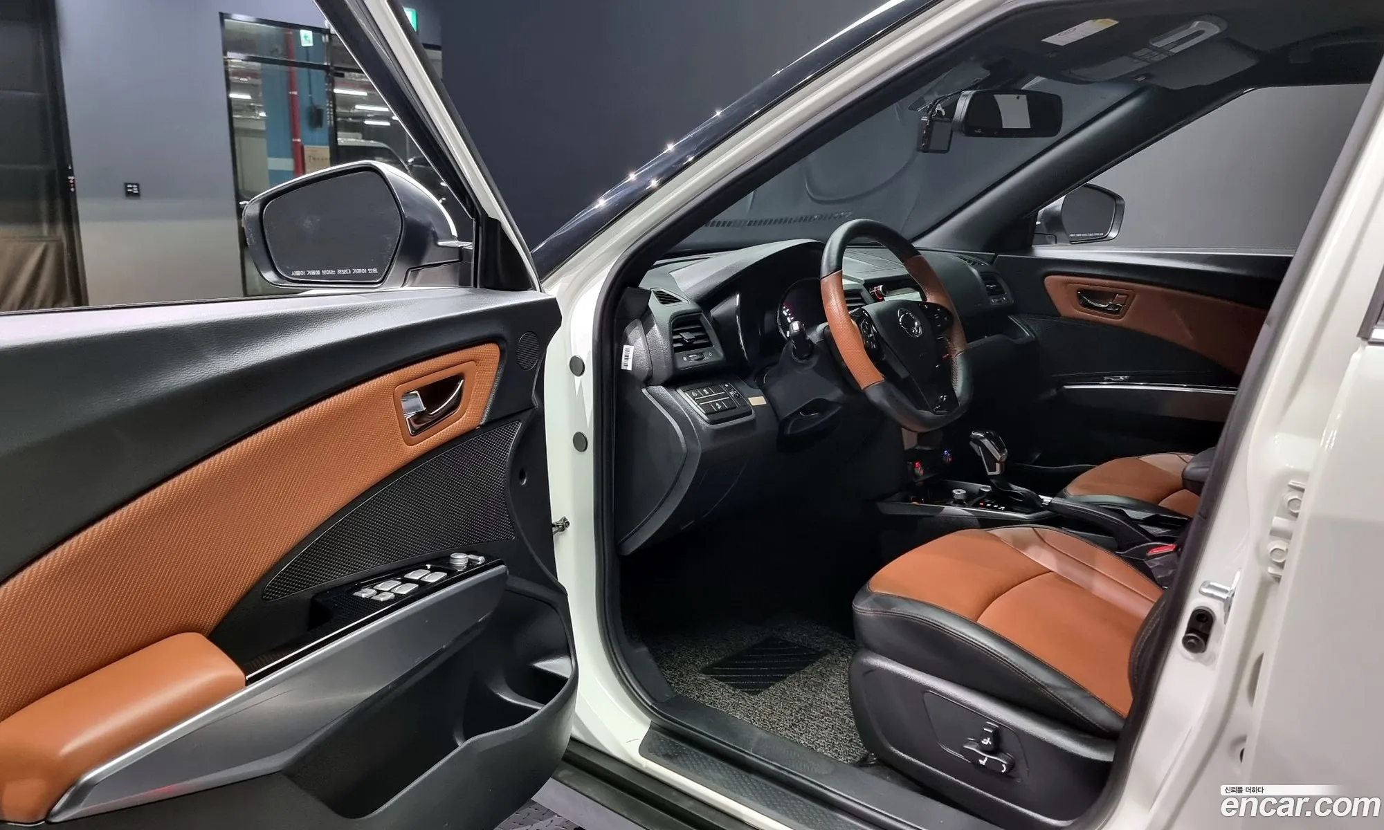 Korex Auto Trade - фотография 17417014