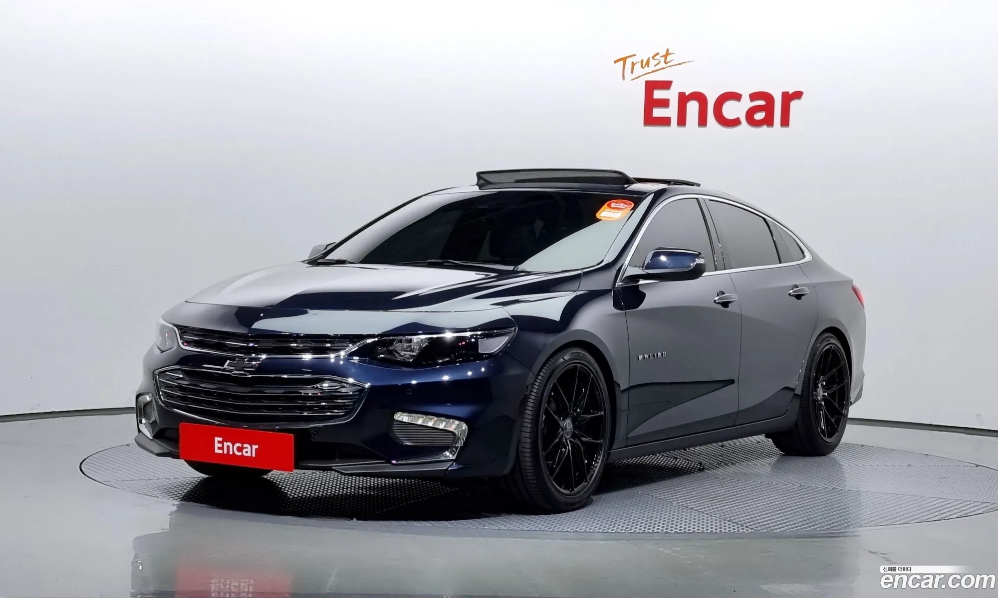 Chevrolet Malibu Ix 20 Turbo Ltz 2017 - фотография 5195918