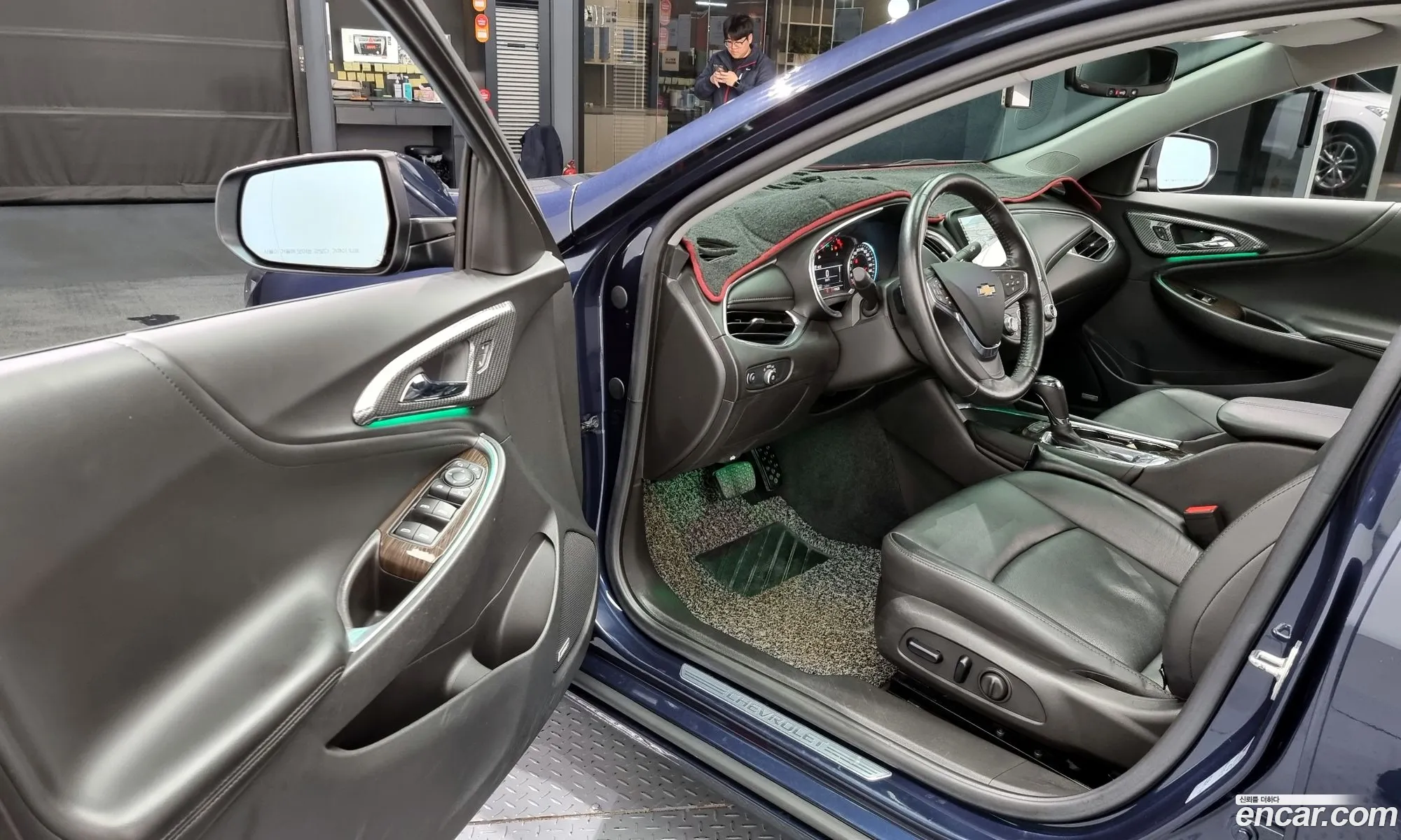 Korex Auto Trade - фотография 5470118