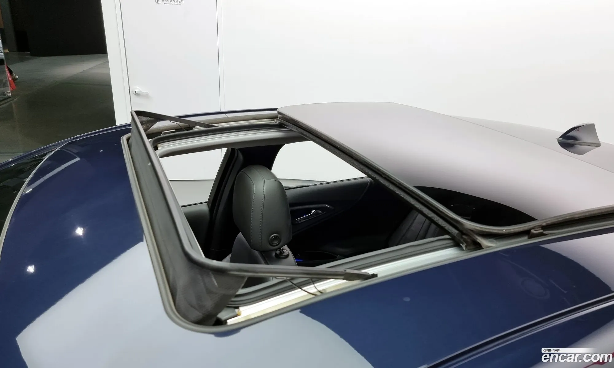 Korex Auto Trade - фотография 5470130