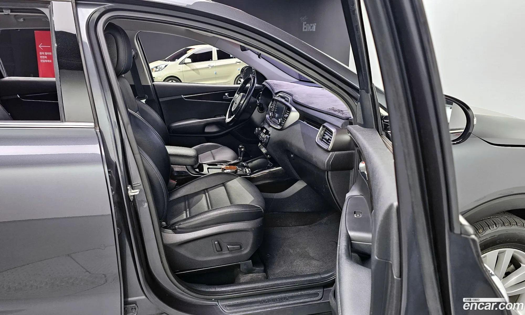 Korex Auto Trade - фотография 15947940