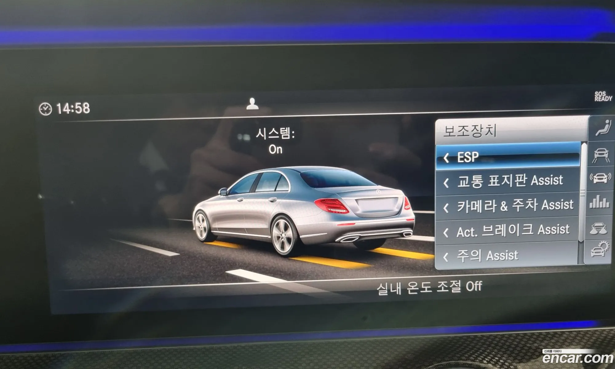 Korex Auto Trade - фотография 12821067