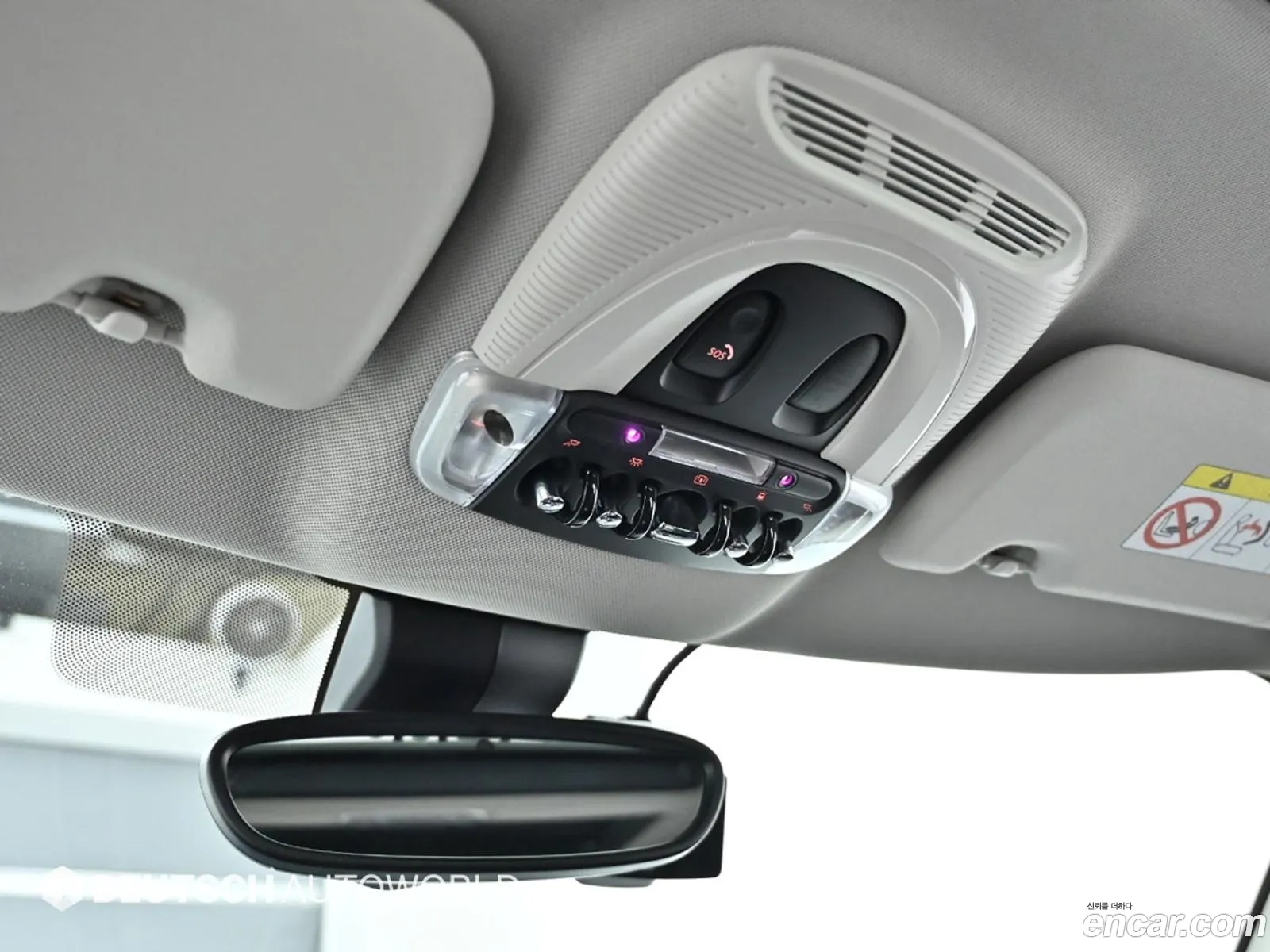 Korex Auto Trade - фотография 4720064