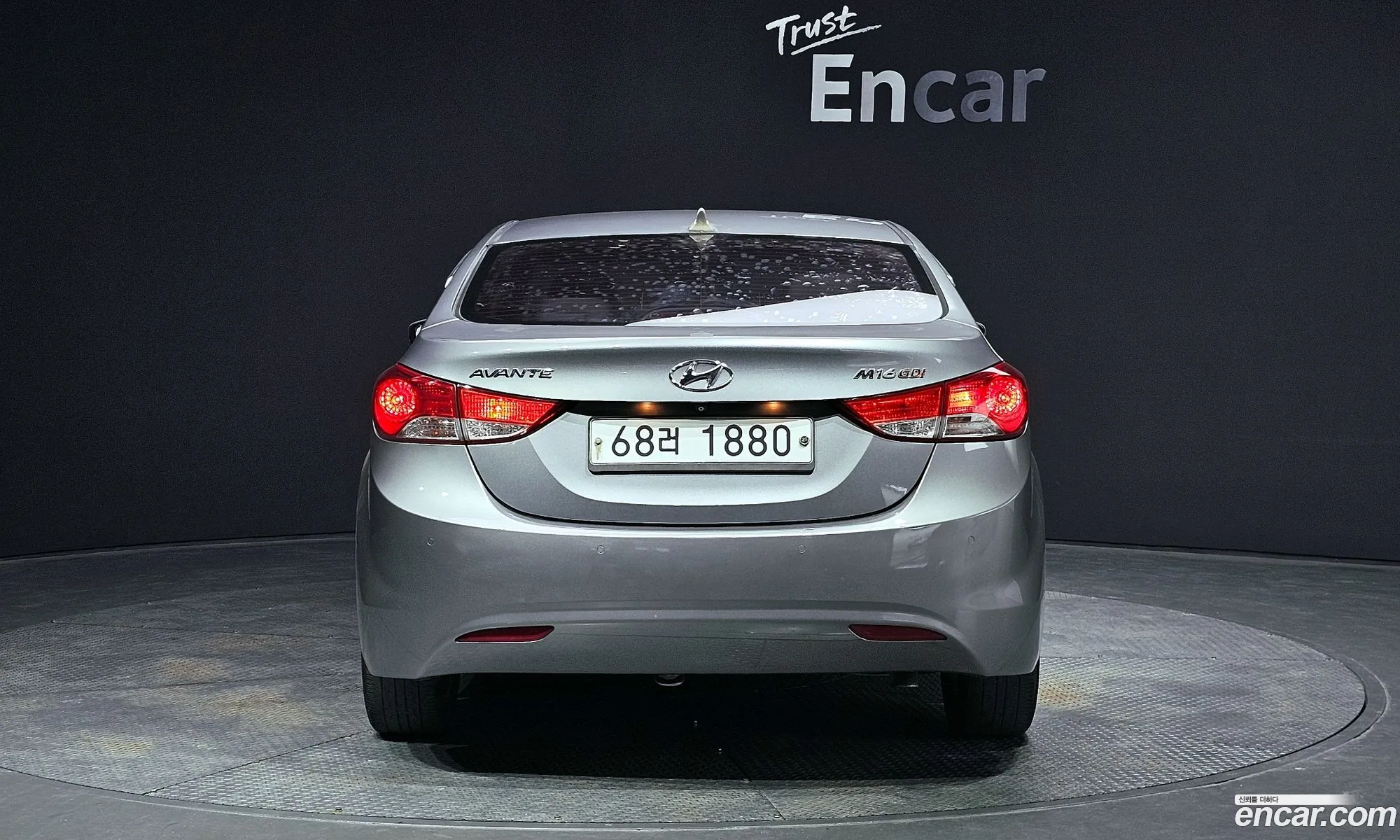 Hyundai Avante V M16 Gdi Premier 2012 - фотография 12066284