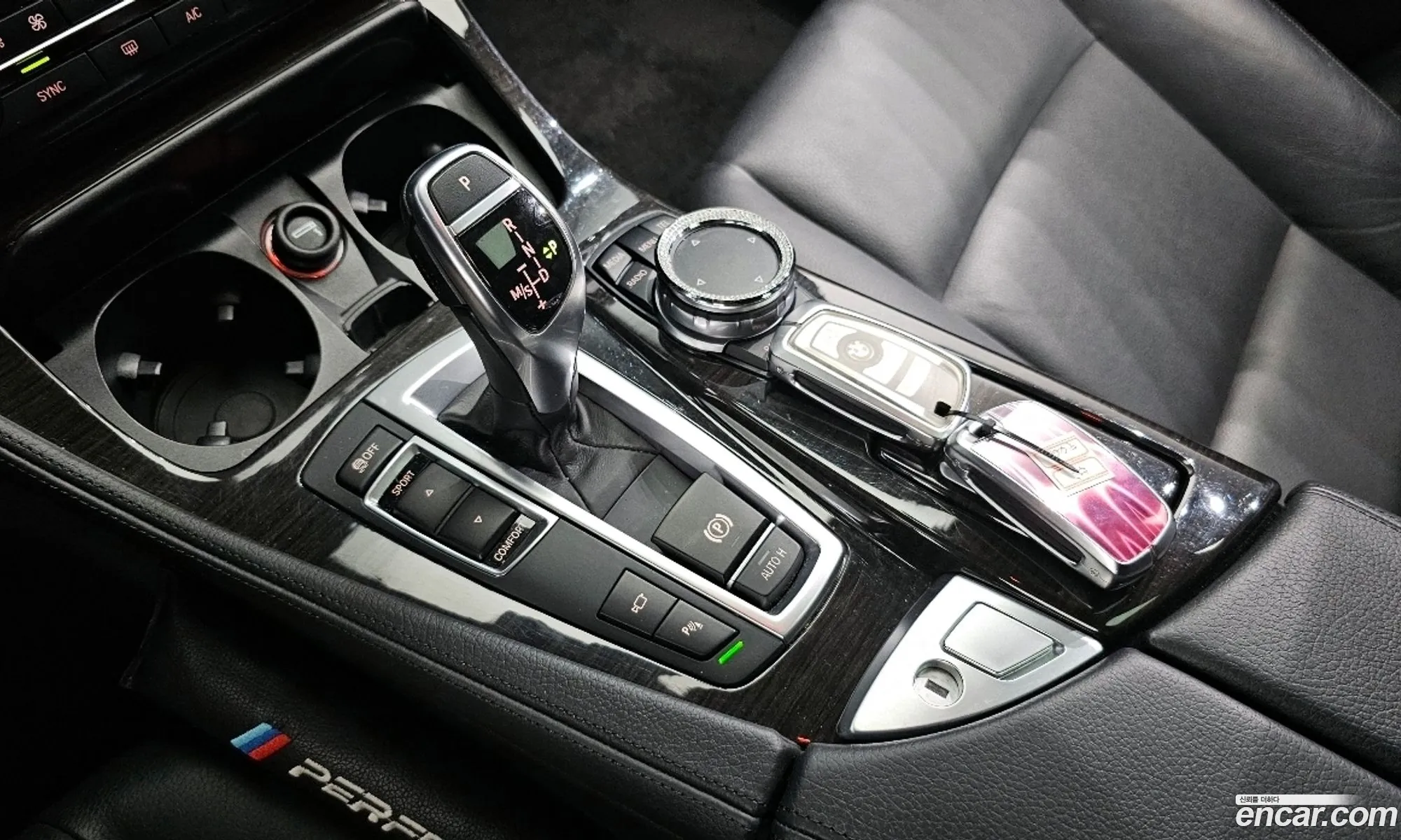 Korex Auto Trade - фотография 336147
