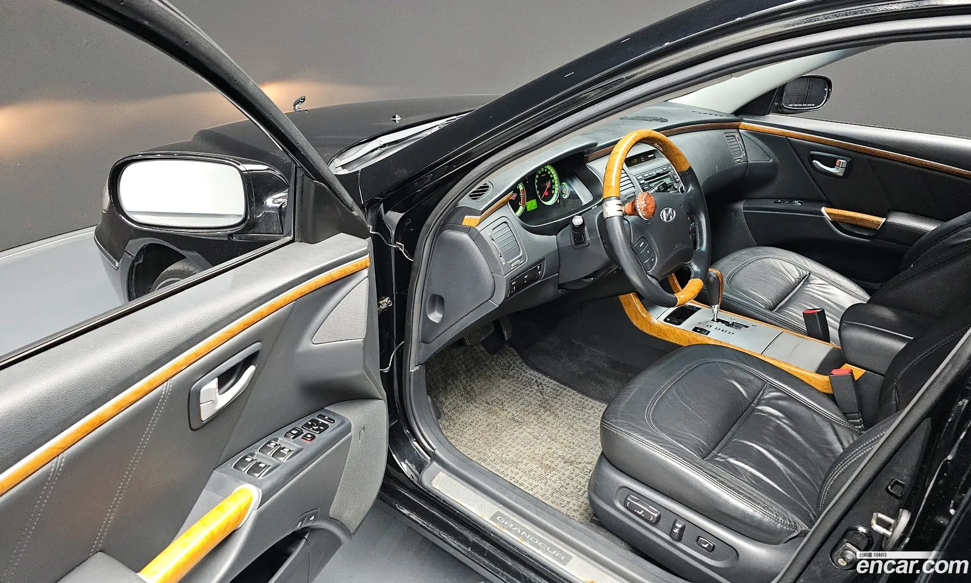 Korex Auto Trade - фотография 9182834
