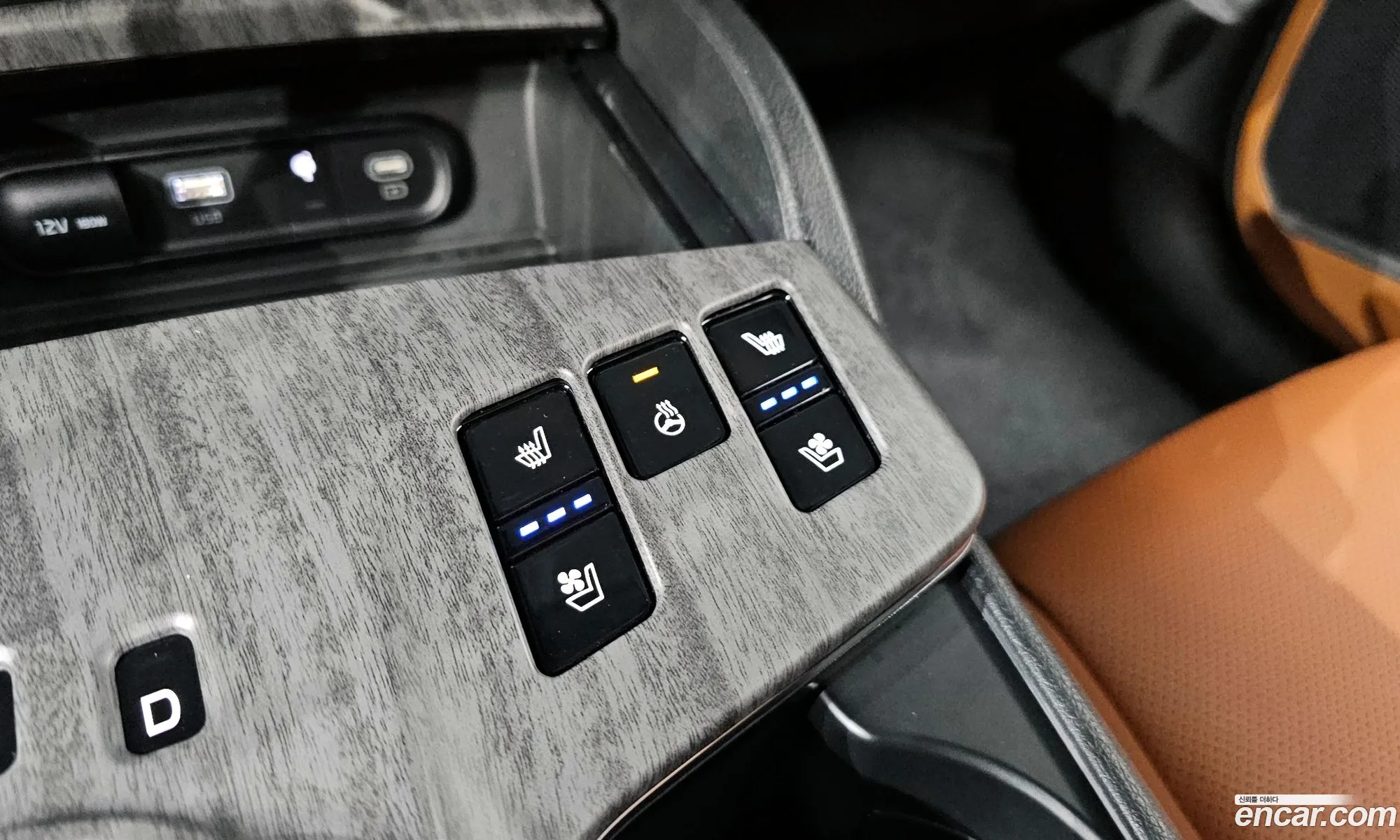 Korex Auto Trade - фотография 15840530