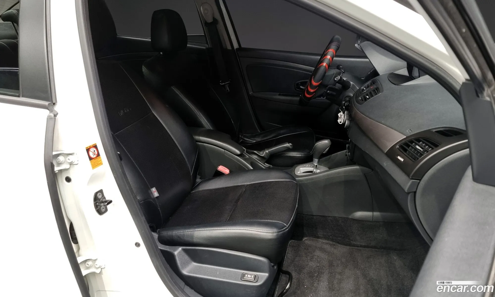Korex Auto Trade - фотография 3146645