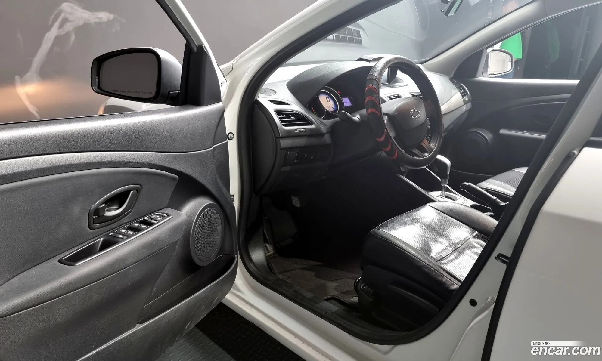 Korex Auto Trade - фотография 3146646