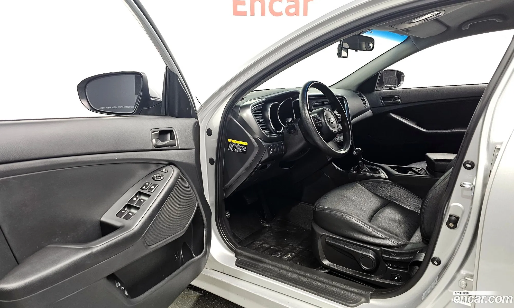 Korex Auto Trade - фотография 11204818