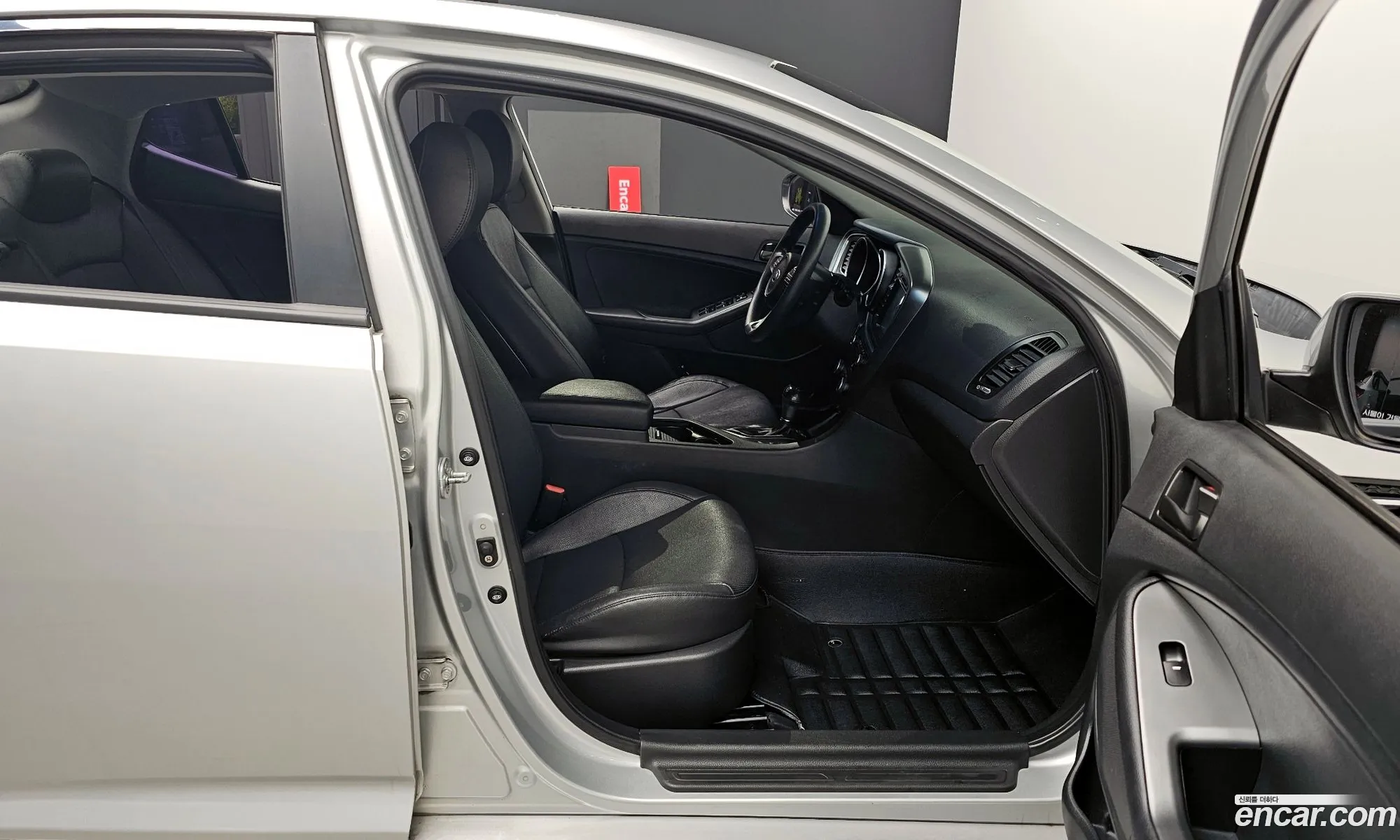 Korex Auto Trade - фотография 11204819