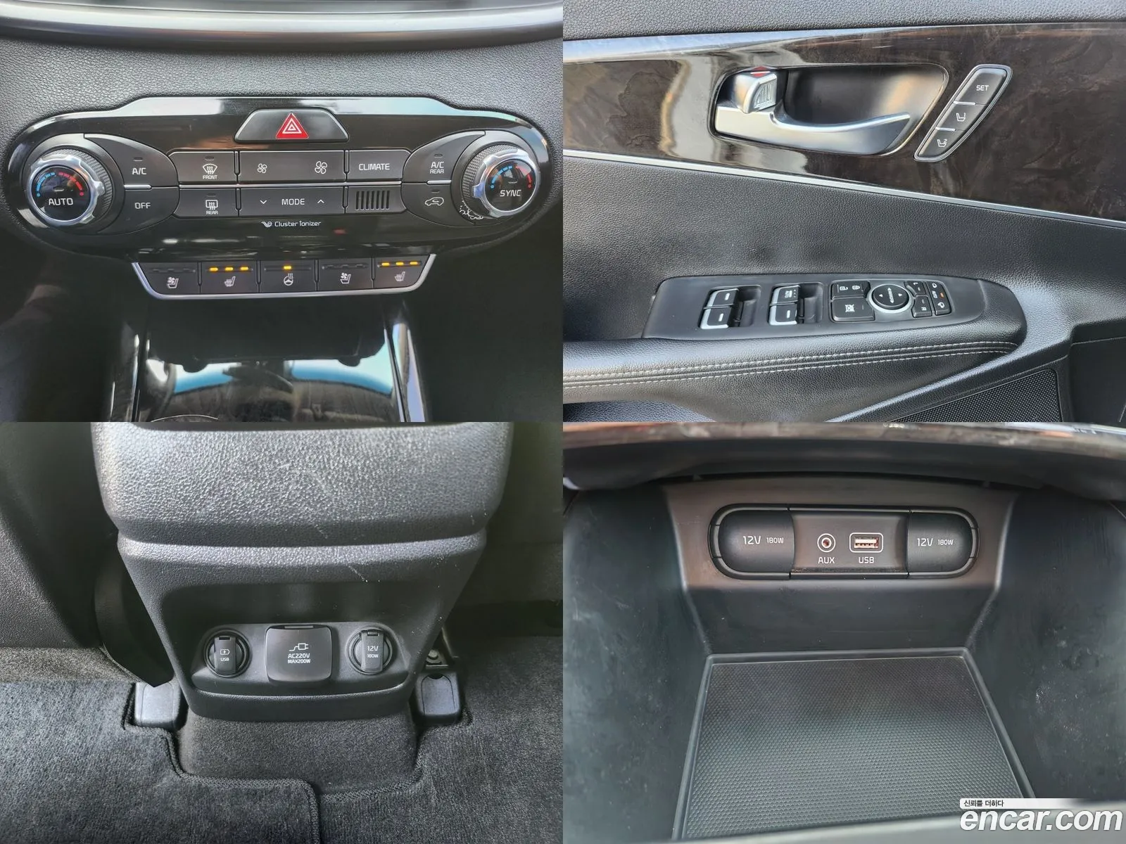 Kia Sorento Diesel 22 4Wd 2015 - фотография 11908874