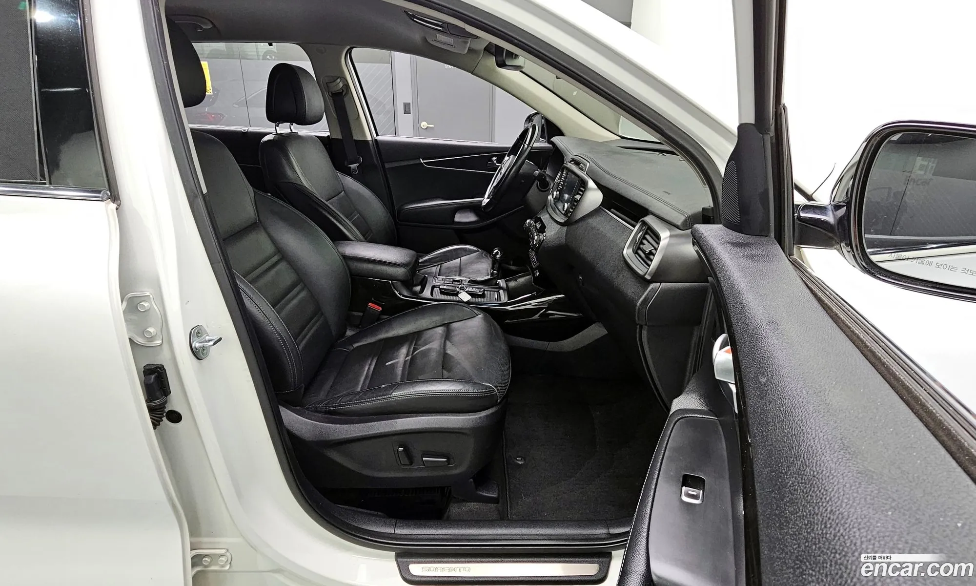 Korex Auto Trade - фотография 11957877