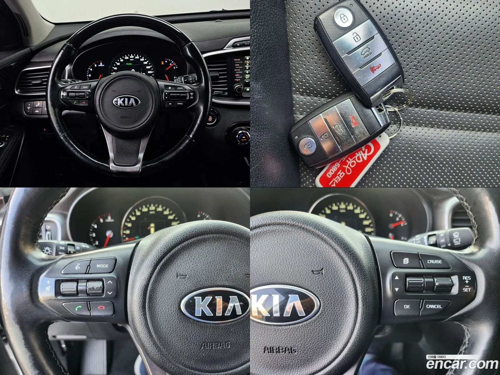 Korex Auto Trade - фотография 11957879