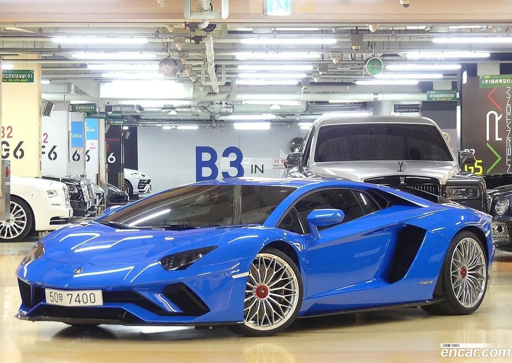 Lamborghini Aventador I S Lp740-4 2017 - фотография 3755785